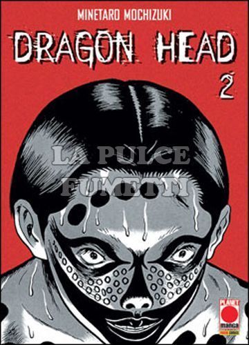 DRAGON HEAD #     2
